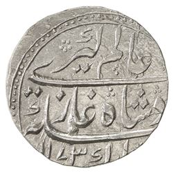MUGHAL: Alamgir II, 1754-1759, AR rupee (11.28g), Kashmir, AH1173 year 5 (sic). EF