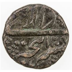 ARCOT: Muhammad Ali, 1751-1795, AE paisa (13.12g), Arkat, AH1208 year 35. VF