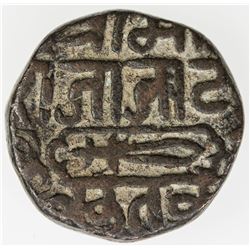 GOND OF DEVGARH: Jatba II, 1640-1657, AE paisa (8.66g), ND. VF