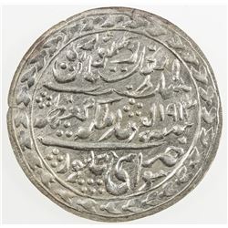 JAIPUR: Madho Singh II, 1880-1922, AR nazarana rupee (11.29g), Sawai Jaipur, 1913 year 34. AU