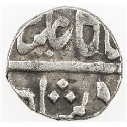 PUNE: AR 1/4 rupee (2.76g), Poona (Pune), ND. VF