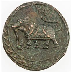 MYSORE: Tipu Sultan, 1782-1799, AE paisa (11.35g), Farrukhyab Hisar, AM1216. VF-EF