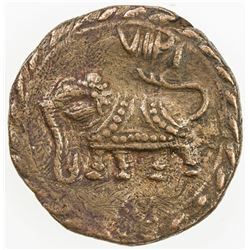 MYSORE: Tipu Sultan, 1782-1799, AE paisa (10.95g), Farrukhyab Hisar, AM1217. VF-EF