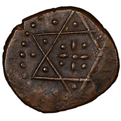 TRAVANCORE: Rani Gouri Parvathi Baji, 1815-1829, AE 1/2 panam, ND. PCGS AU53