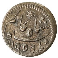 BENGAL PRESIDENCY: AE 1/8 anna (3.46g), Pulta, AH1195 year 22. AU