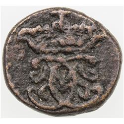 TRANQUEBAR: Christian V, 1670-1699, AE kas (0.73g), 1692. VF-EF