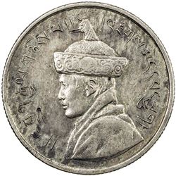 BHUTAN: Jigme Wangchuck, 1926-1952, AR 1/2 rupee, 1928. AU
