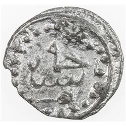 ACEH: Alauddin Sulaiman Ali Iskandar Syah, 1838-1857, tin keping (2.49g), ND. UNC