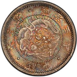 JAPAN: Meiji, 1868-1912, AR 10 sen, year 3 (1870). PCGS MS63