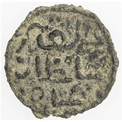 JOHORE: Anonymous, ca. 1800+-, tin katun (0.96g), ND. VF