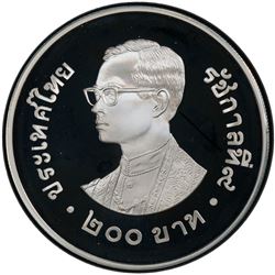 THAILAND: Rama IX, 1946-2016, AR 200 baht, BE2524/1981. PCGS PF67