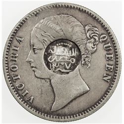 QU'AITI STATE OF SHIHR & MUKALLA: Awadh b. 'Umar, as Hakim, 1881-1902, AR rupee, AH1307. VF