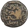 Image 1 : GEORGIA: Tamar, 1184-1213, AE unit (3.71g), NM. F-VF