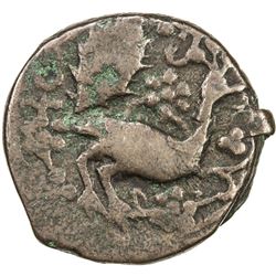 GEORGIA: Bakar, regent at Kartli, 1716-1719, AE 1/2 bisti (8.03g), Tiflis. F-VF