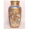 Image 1 : Japanese Meiji Satsuma Vase