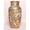 Image 2 : Japanese Meiji Satsuma Vase