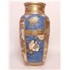 Image 3 : Japanese Meiji Satsuma Vase