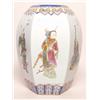 Image 1 : Chinese Painted Ceramic Storage Jar