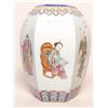 Image 3 : Chinese Painted Ceramic Storage Jar