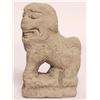 Image 2 : Asian Carved Stone Temple Guardian