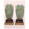 Image 1 : Chinese Carved Flourite Stone Lamp bases