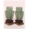 Image 2 : Chinese Carved Flourite Stone Lamp bases