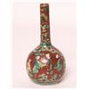 Image 2 : Chinese Porcelain Figured Vase