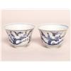 Image 1 : Chinese Porcelain Teacups 19th C.