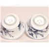 Image 2 : Chinese Porcelain Teacups 19th C.