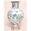 Image 1 : Chinese Porcelain Polychrome Vase