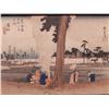 Image 2 : Vintage Japanese Print