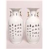 Image 2 : Chinese Porcelain Gilt Decorated Vases