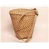 Image 1 : Burmese Utility Basket 