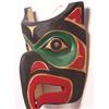 Image 2 : Native American Indian Mask