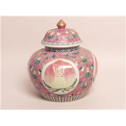 Chinese Porcelain Covered Jar