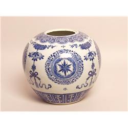 Chinese Antique Porcelain 