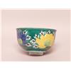 Image 3 : Japanese Porcelain Polychrome Bowl