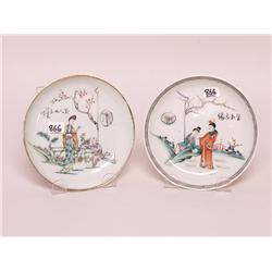 A Pair of Chinese Painted Porcelain Dishes