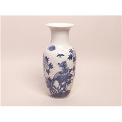 Antique Chinese Porcelain Vase