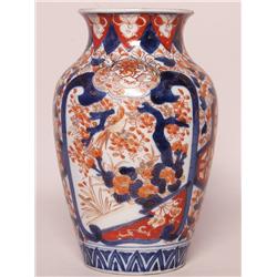 Japanese Porcelain Vase C. 1900