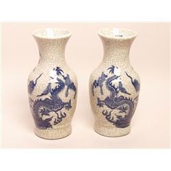 Pr Chinese Crackle Glaze Vases