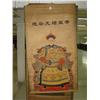 Image 2 : Decorative Art Chinese Ancestor Scrolls