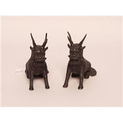 Pair Chinese Bronzes