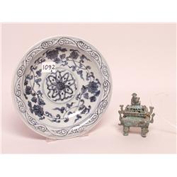 Chinese Blue and White Bowl