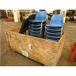15 stacking chairs, table, office chairs & misc