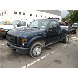 2009 Ford F-250 XL SN#-1FTNF205X9EA70441