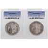 Image 1 : Lot of (2) 1881-S $1 Morgan Silver Dollar Coins PCGS MS64