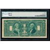 Image 2 : 1896 $1 Educational Silver Certificate PMG 30