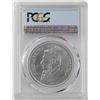 Image 2 : 2018 South Africa Krugerrand Silver Coin PCGS MS69 First Issue