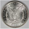 Image 2 : 1885 MORGAN SILVER DOLLAR